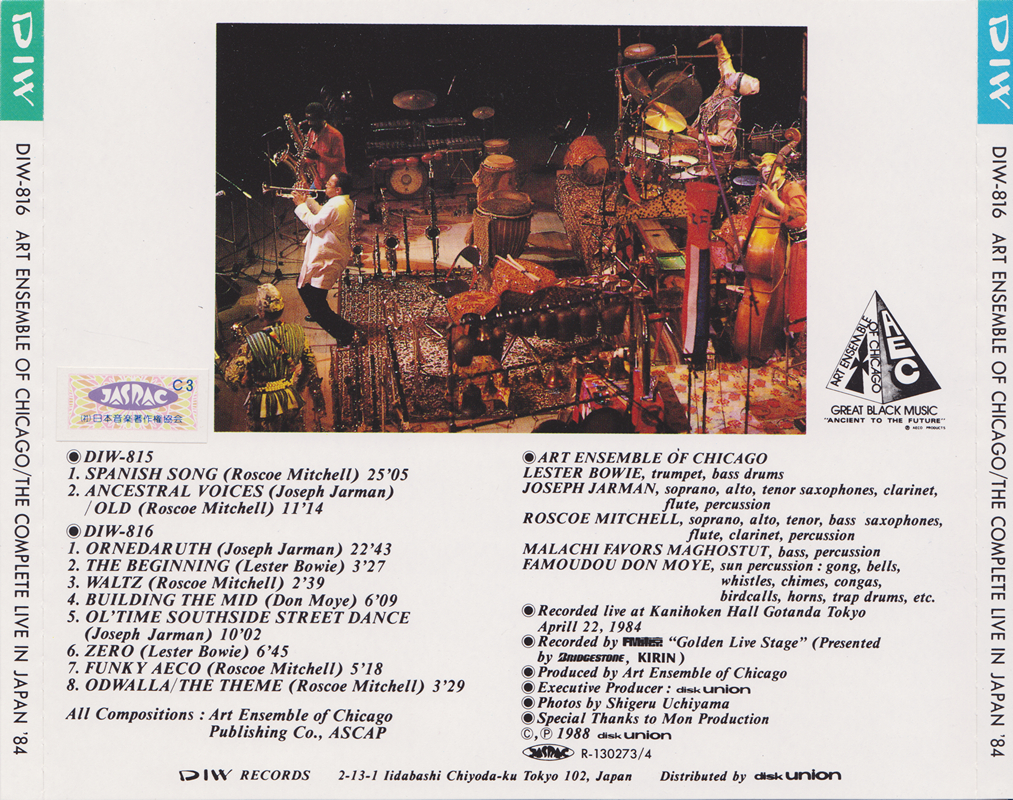 Art Ensemble Of Chicago – The Complete Live In Japan '84 – Jerry Scott